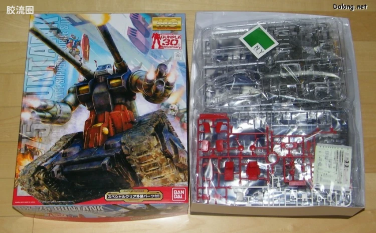 MG 高达30周年透明配件版 钢坦克 - 图片