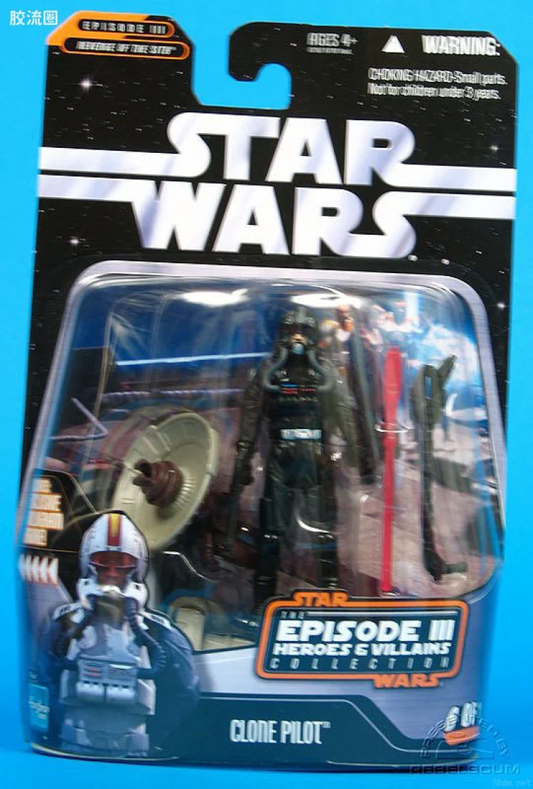 6 of 12: Clone Pilot (Shadow Pilot)