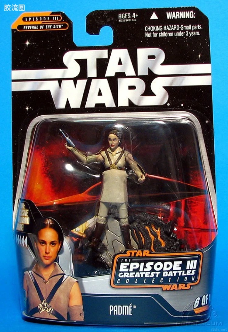 6 of 14: Padmé