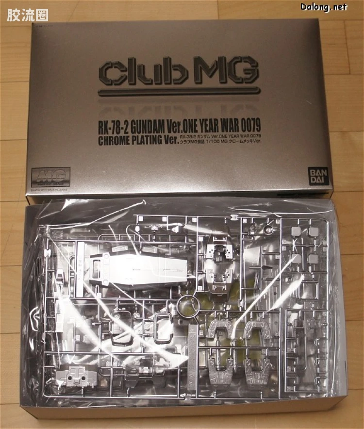 MG 限定电镀版 RX-78-2 OYW Ver. CLUB MG限定 银色版 - 图片