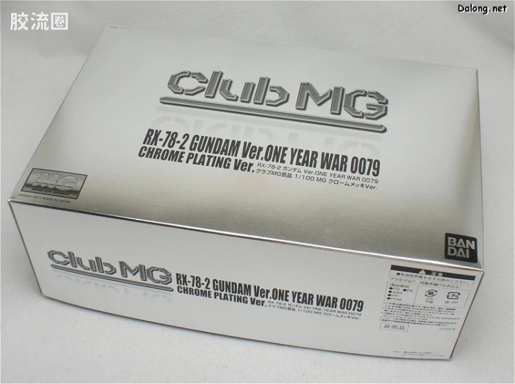 MG 限定电镀版 RX-78-2 OYW Ver. CLUB MG限定 银色版 - 图片