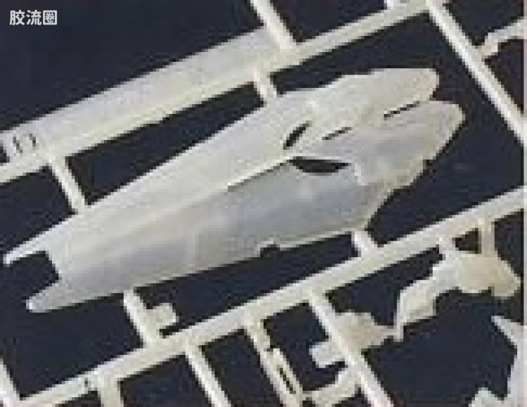 MG 彩色电镀版 独角兽 钛合金版 - 图片