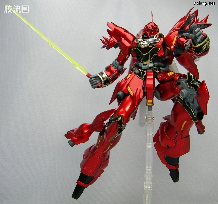 MG 彩色电镀版 新安洲 钛版 - 图片