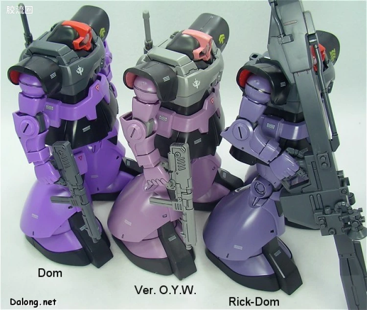 MG 一年战争版 MS-09 大魔 Ver.O.Y.W.0079 - 图片