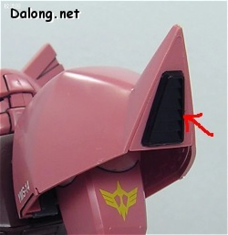 MG 一年战争版 MS-14S 指挥官型勇士[夏亚·阿兹纳布尔专用机] Ver.O.Y.W.0079 - 图片
