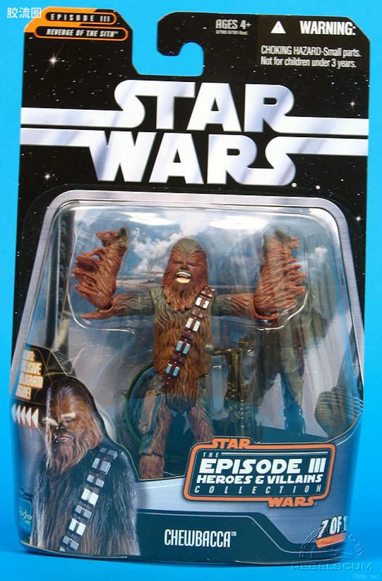星球大战 THE SAGA COLLECTION 星战3英雄与反派 7 of 12: Chewbacca
