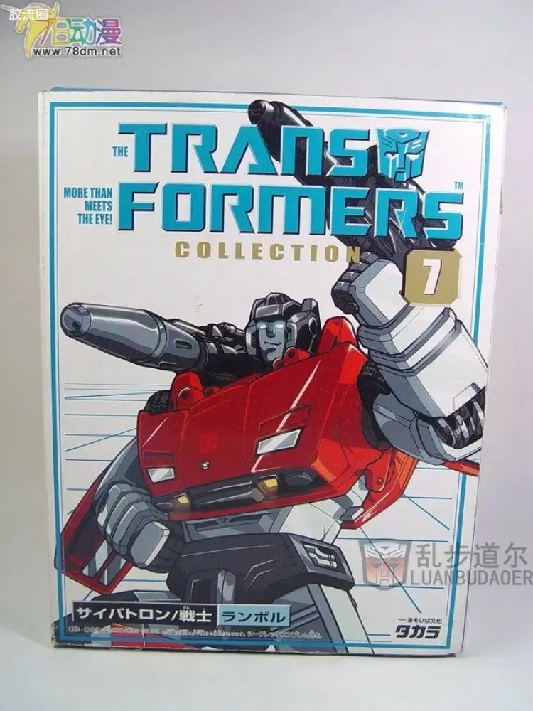 变形金刚TFC 收藏品系列 普通版 7 横炮