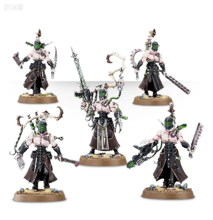 战锤40K Drukhari 黑暗灵族 7版 凌虐者