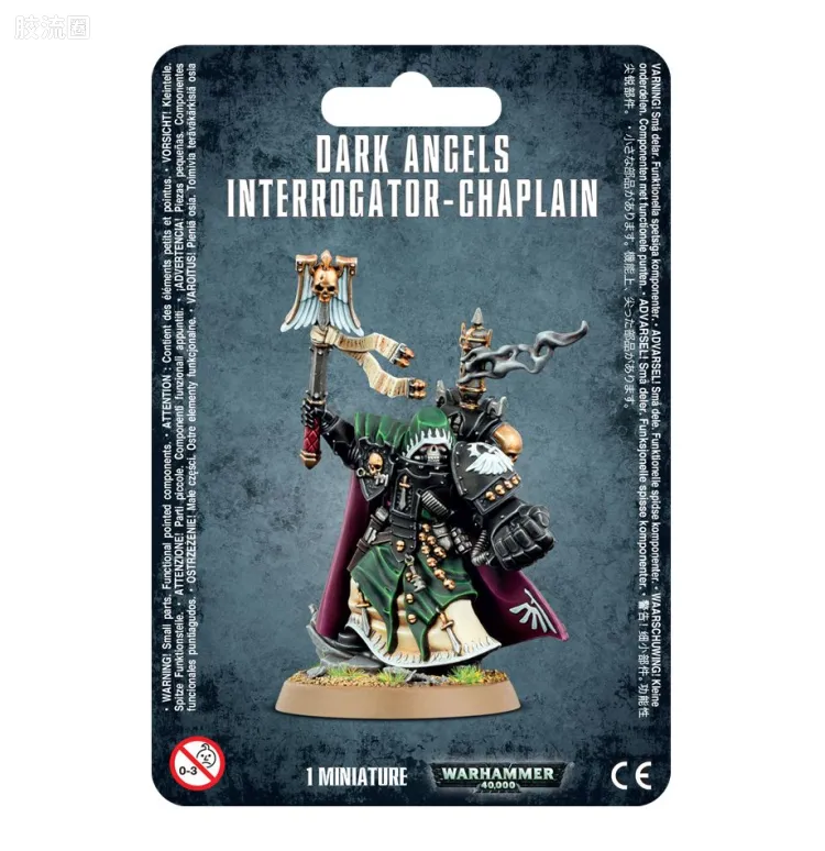 战锤40K Dark Angels 黑暗天使 7版 审讯者牧师