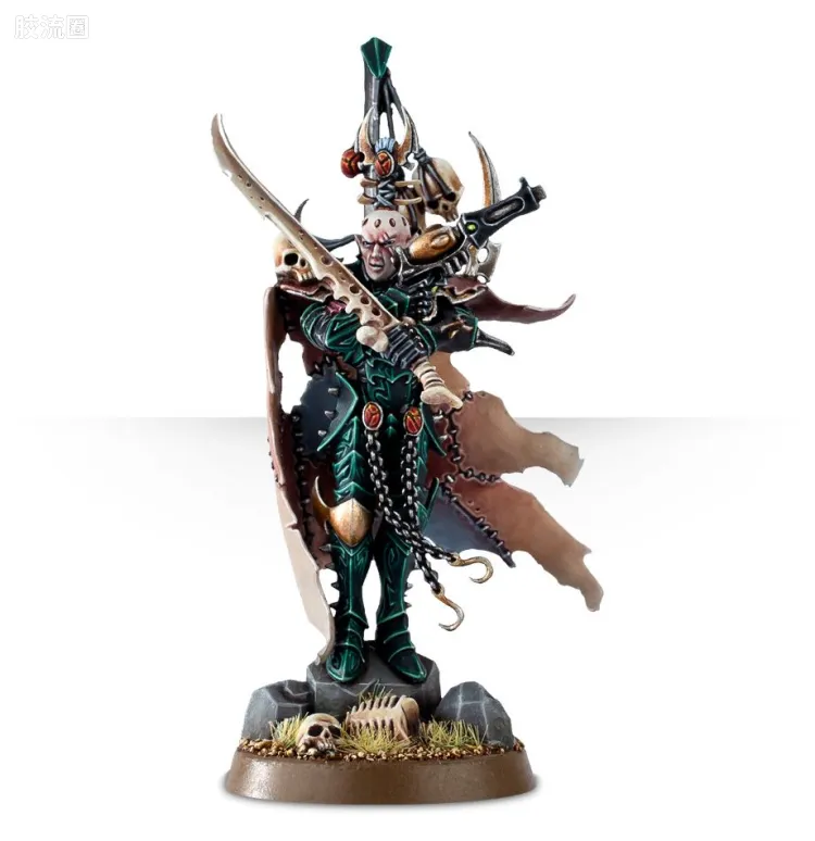 战锤40K Drukhari 黑暗灵族 7版 执政官