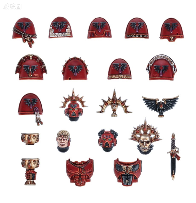 战锤40K Blood Angels 圣血天使 7版 星际战士升级改件