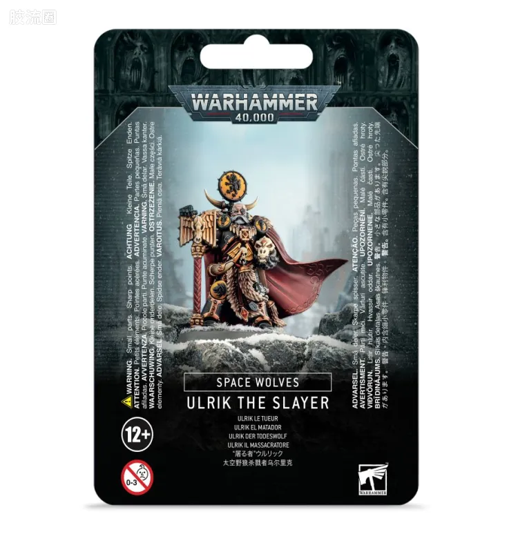 战锤40K Space Wolves 太空野狼 7版 杀戮者乌尔里克