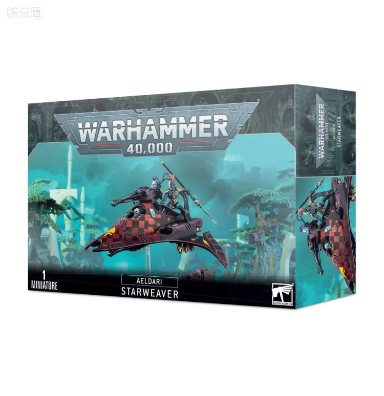战锤40K Harlequin 丑角 7版 织星者飞艇
