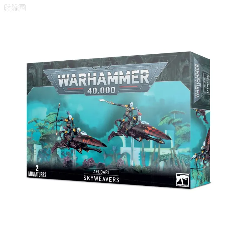 战锤40K Harlequin 丑角 7版 织空者摩托