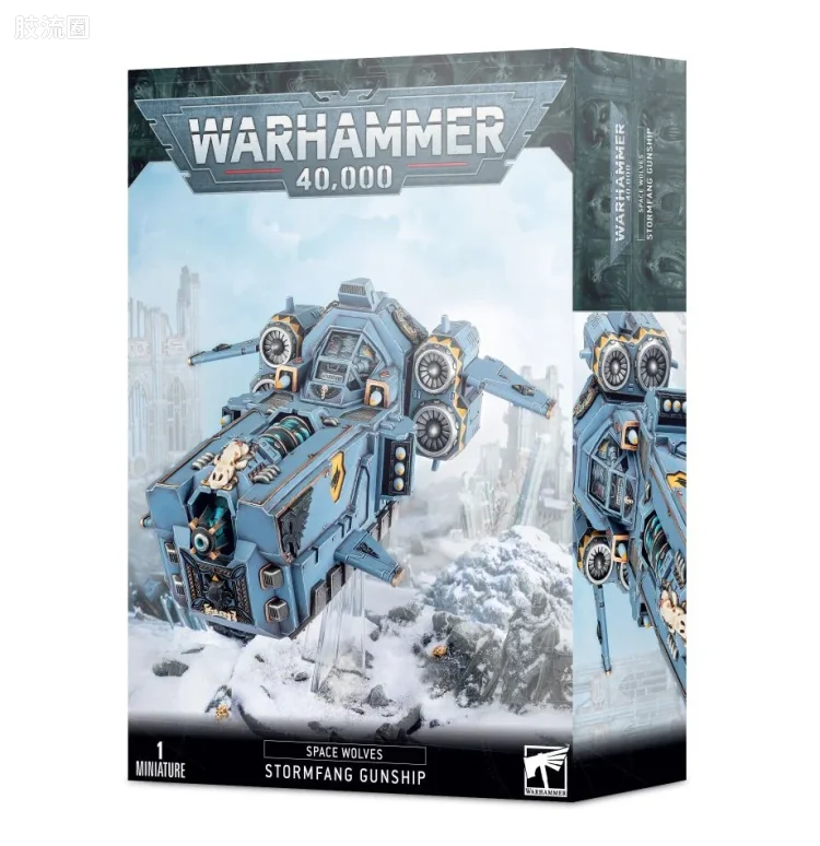 战锤40K Space Wolves 太空野狼 7版 风暴狼