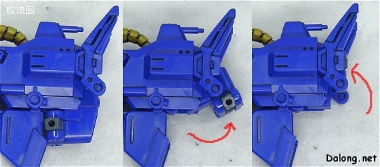 HGUC 普通版 048 MSN-00100 百式 + FHA-03M1 米加粒子炮 - 图片