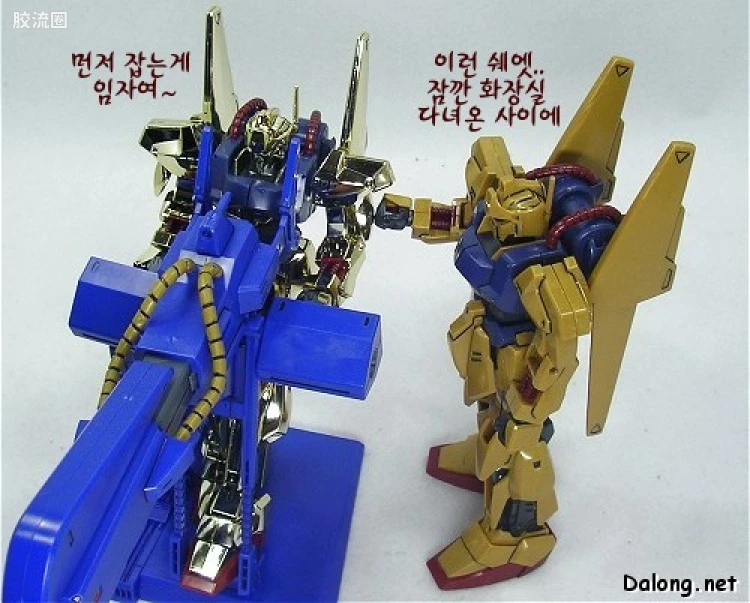 HGUC 普通版 048 MSN-00100 百式 + FHA-03M1 米加粒子炮 - 图片