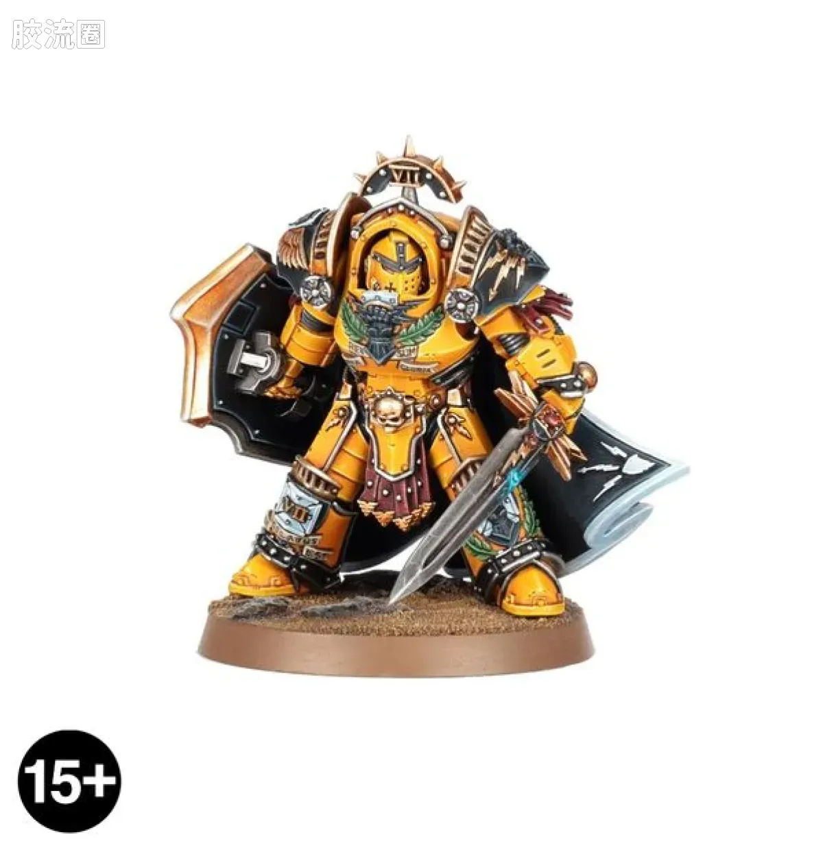 战锤：荷鲁斯之乱 Warhammer: The Horus Heresy Imperial Fists 第七军团 帝国之拳 2版 冥府型终结者执政官 - 图片