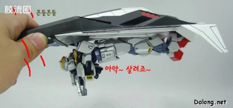 HGUC 普通版 053 RX-178 高达MK-Ⅱ(奥古) &飞行装甲 - 图片