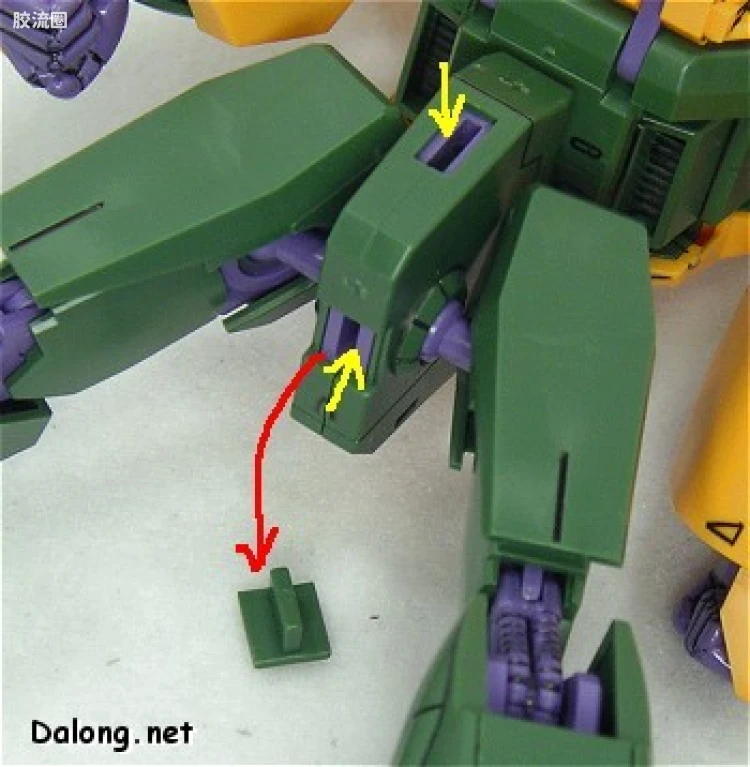HGUC 普通版 054 NRX-044 亚希玛 - 图片