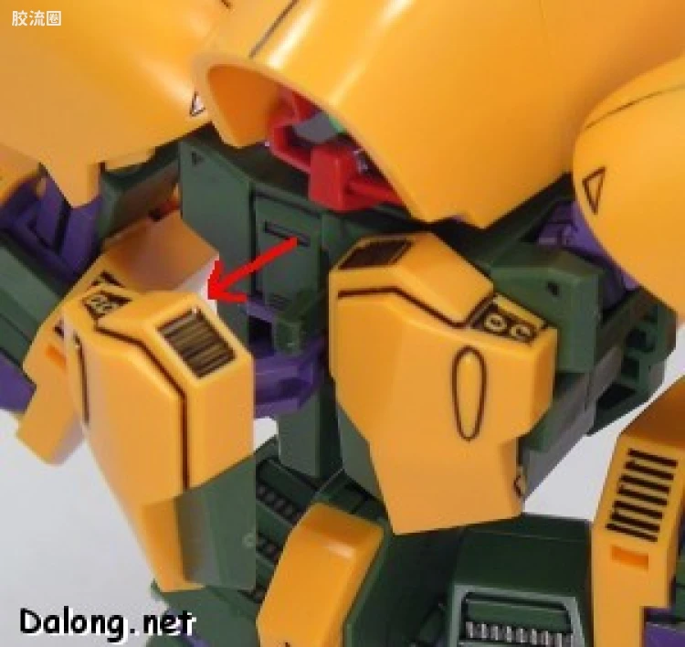 HGUC 普通版 054 NRX-044 亚希玛 - 图片