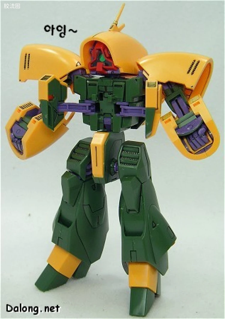 HGUC 普通版 054 NRX-044 亚希玛 - 图片