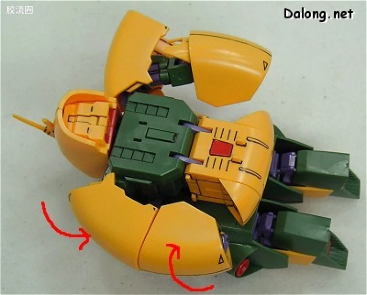 HGUC 普通版 054 NRX-044 亚希玛 - 图片