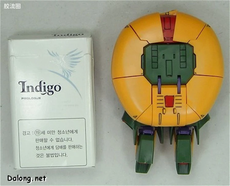 HGUC 普通版 054 NRX-044 亚希玛 - 图片