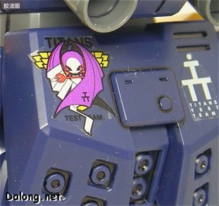 HGUC 普通版 057 RX-121-2A 高达TR-1[进阶型海兹尔] - 图片
