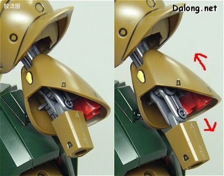 HGUC 普通版 058 RX-110 卡普斯利 - 图片