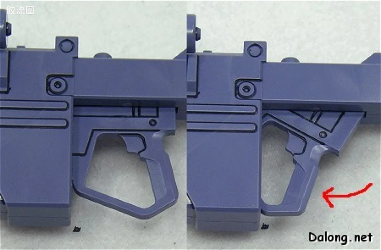 HGUC 普通版 059 MS-09 大魔/MS-09R 里克·大魔 - 图片