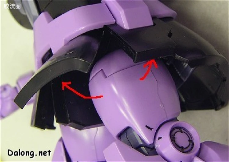 HGUC 普通版 059 MS-09 大魔/MS-09R 里克·大魔 - 图片