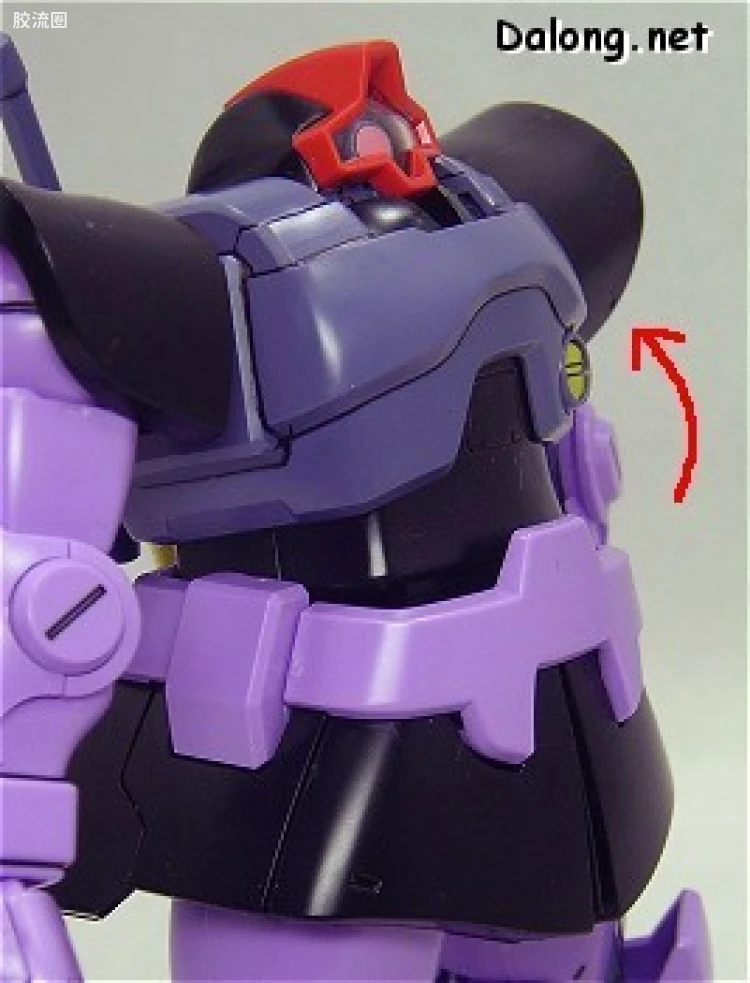 HGUC 普通版 059 MS-09 大魔/MS-09R 里克·大魔 - 图片