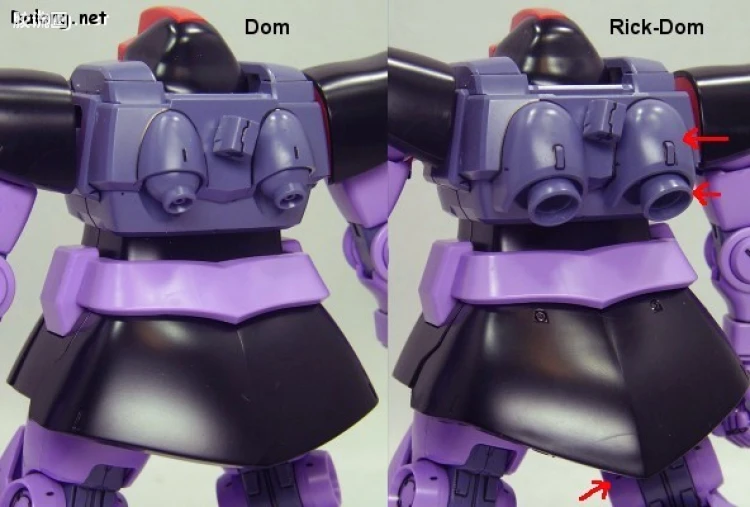 HGUC 普通版 059 MS-09 大魔/MS-09R 里克·大魔 - 图片