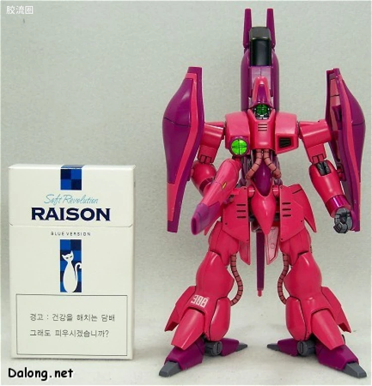 HGUC 普通版 063 AMX-003 加撒C - 图片