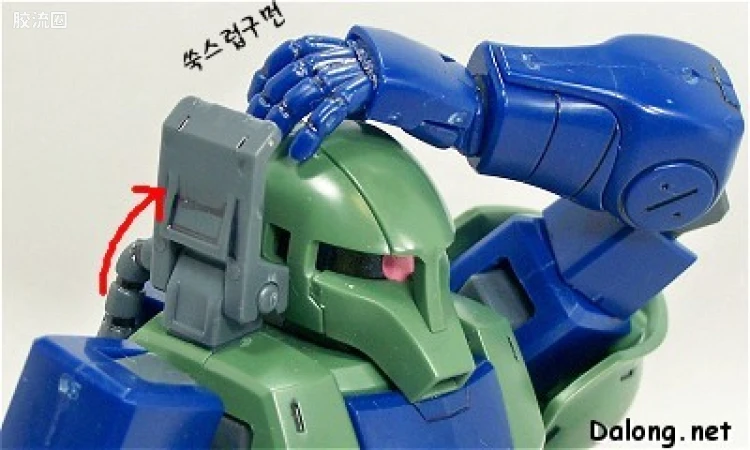 HGUC 普通版 064 MS-05B 扎古Ⅰ - 图片