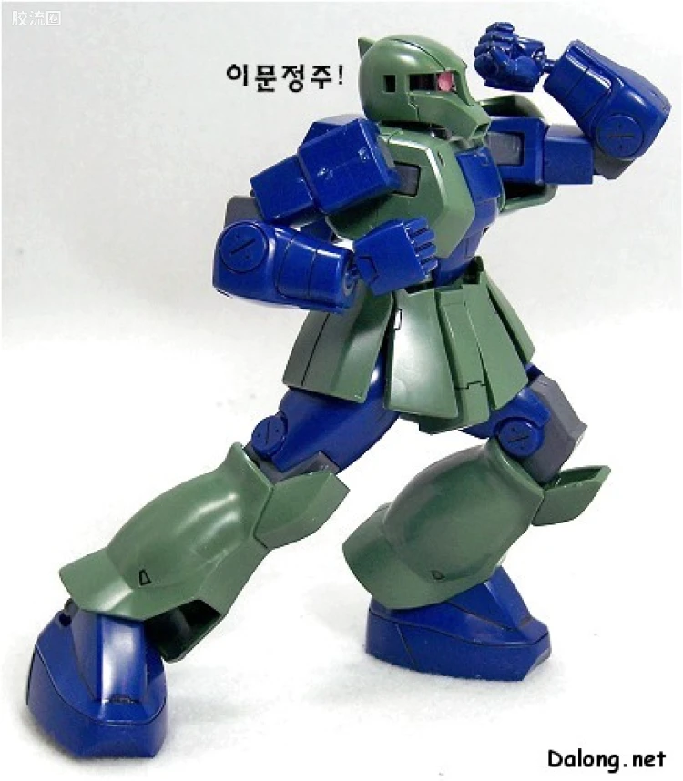 HGUC 普通版 064 MS-05B 扎古Ⅰ - 图片