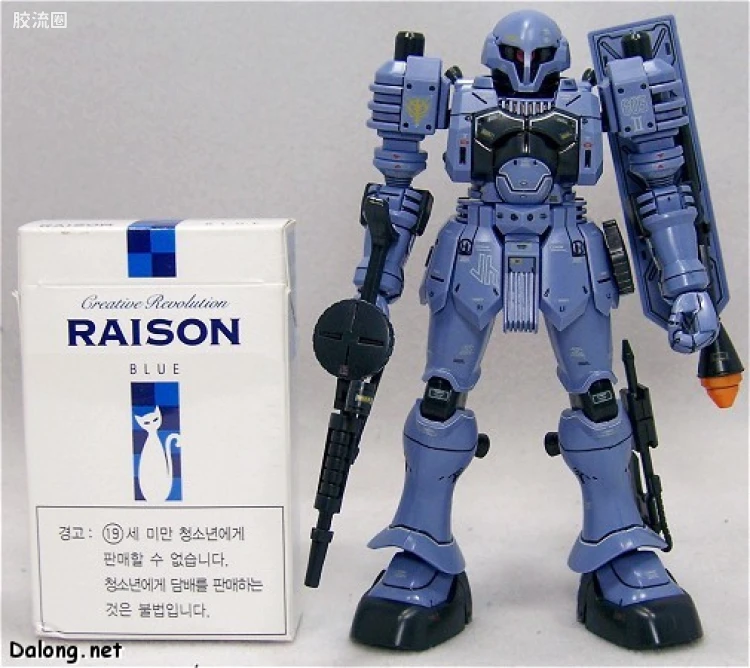 HGUC 普通版 065 EMS-10 兹达 - 图片