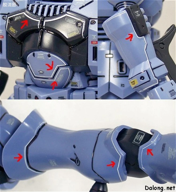 HGUC 普通版 065 EMS-10 兹达 - 图片