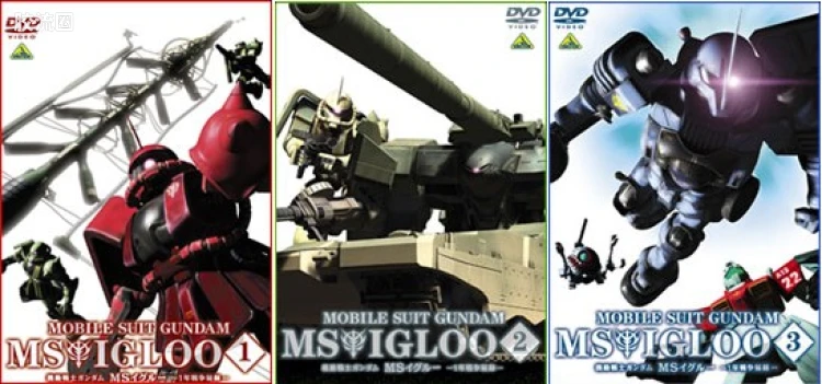 HGUC 普通版 065 EMS-10 兹达 - 图片