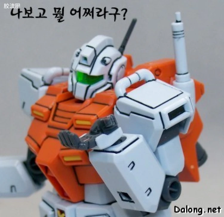 HGUC 普通版 h67 大功率吉姆 - 图片
