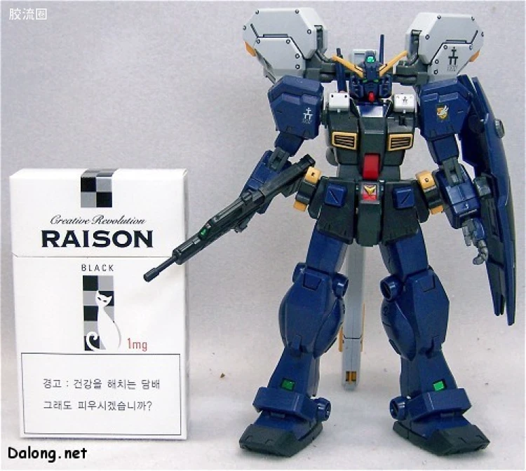 HGUC 普通版 h69 海兹尔2号 - 图片