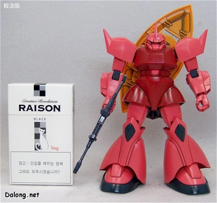 HGUC 普通版 h70 夏亚专用勇士 - 图片