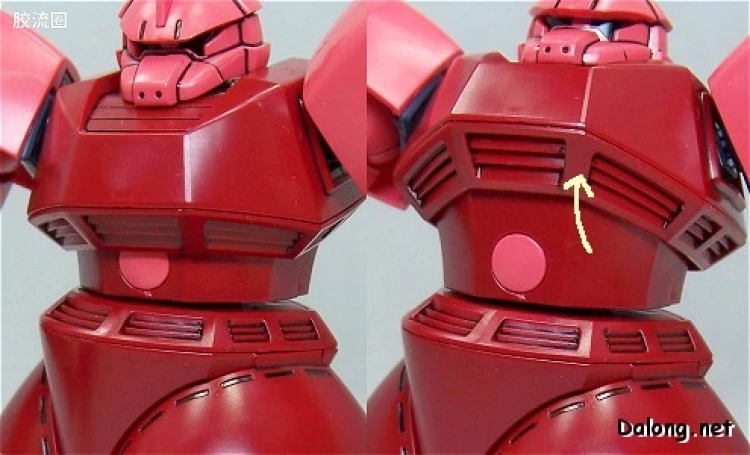 HGUC 普通版 h70 夏亚专用勇士 - 图片
