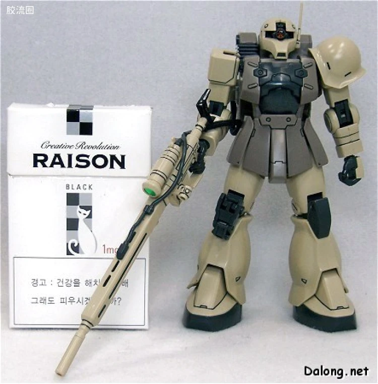 HGUC 普通版 h71 扎古Ⅰ狙击模式 - 图片