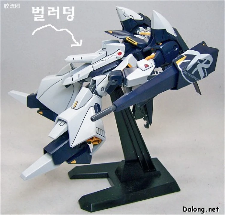HGUC 普通版 h73 贾普兰 TR-5[Hrairoo] - 图片