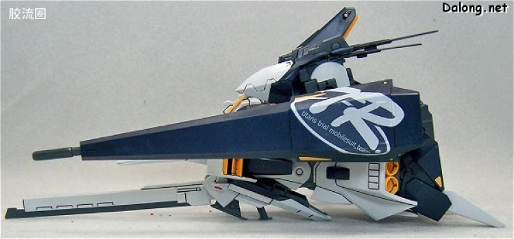 HGUC 普通版 h73 贾普兰 TR-5[Hrairoo] - 图片