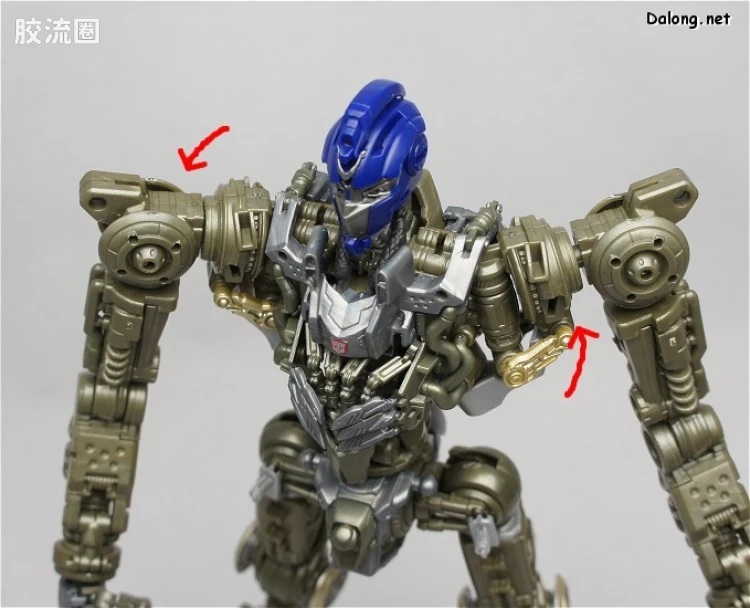 Dual Model Kit 系列拼装模型 普通版 DMK-01 擎天柱 - 图片
