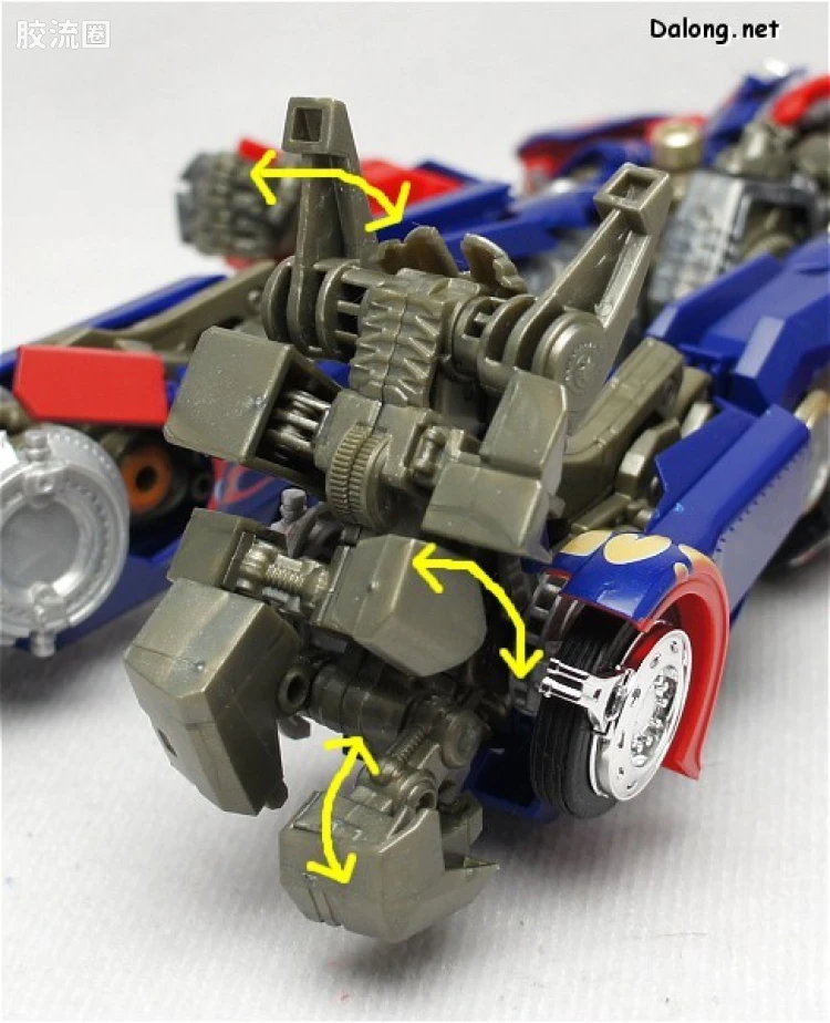 Dual Model Kit 系列拼装模型 普通版 DMK-01 擎天柱 - 图片