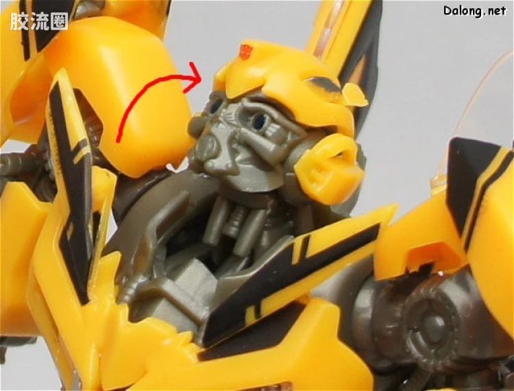 Dual Model Kit 系列拼装模型 普通版 DMK-O2 大黄蜂 - 图片
